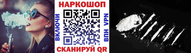 МАРИХУАНА Сосновоборск