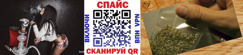 БУТИРАТ оксана  Сосновоборск 