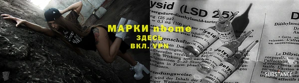 PSILOCYBIN Алексин