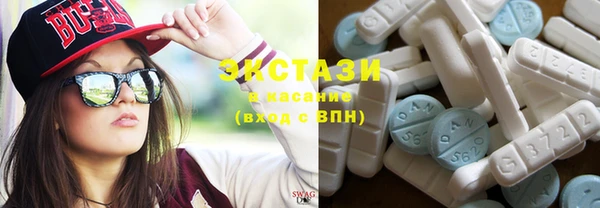 PSILOCYBIN Алексин