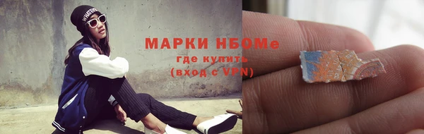 ECSTASY Алексеевка