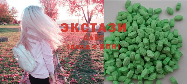 гидропоника Алзамай