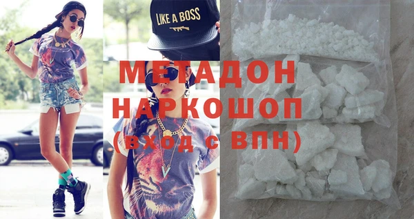 ешки Пересвет