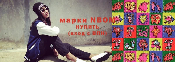 гидропоника Алзамай