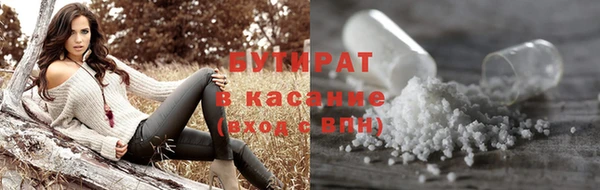 ECSTASY Алексеевка