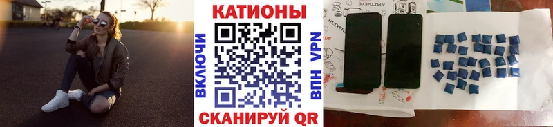 Меф кристаллы  blacksprut ONION  Сосновоборск  цена  